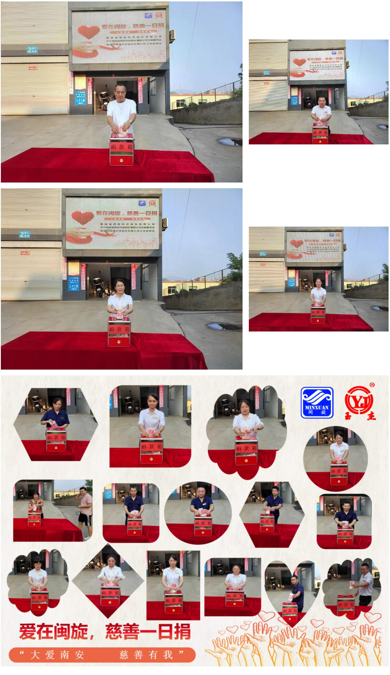 ��ҳ- �ڲ���������Ϊ��,רҵ����!