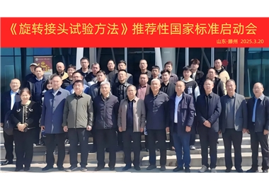 ���ڲ���������Ϊ����Ѷ������ת��ͷ���鲽�衷���ȳ߶��충��Ŀ��ʽ������