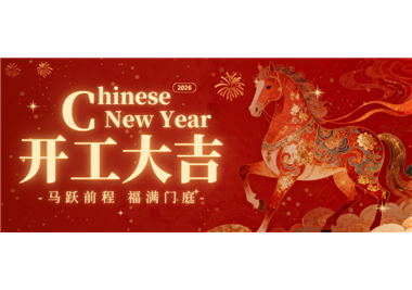 �ڲ���������Ϊ���Ƽ� �� ��̤�³���������