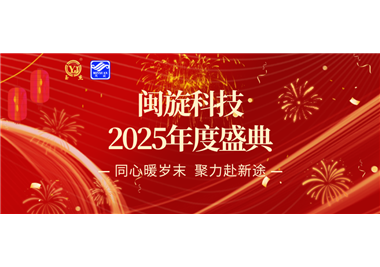 ͬ��ů��ĩ����������; �� �ڲ���������Ϊ���Ƽ�2025���ʢ��¡���ٿ���