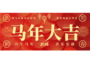 �ڲ���������Ϊ���Ƽ� �� ����̤�迪�¾���ͬ�����κ��´�